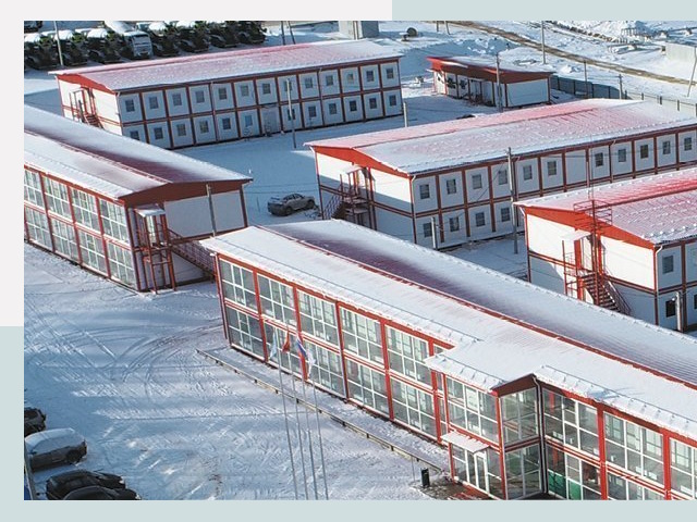 Решения для вахтовых поселков от СтальСтрой-Ртв по цене 624 руб.