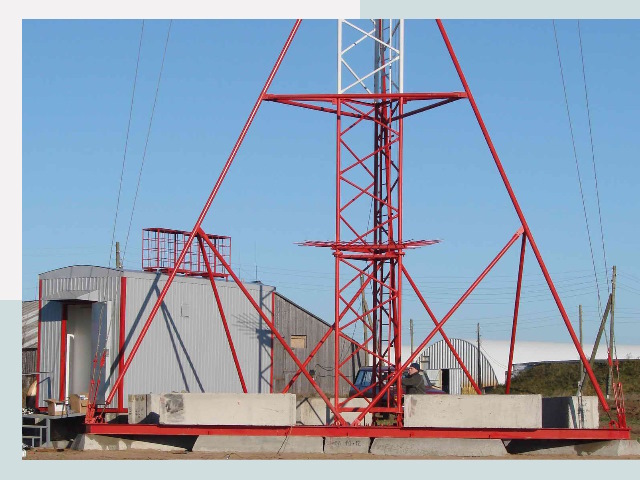 Установка мачт связи в Реутов от 624 руб.