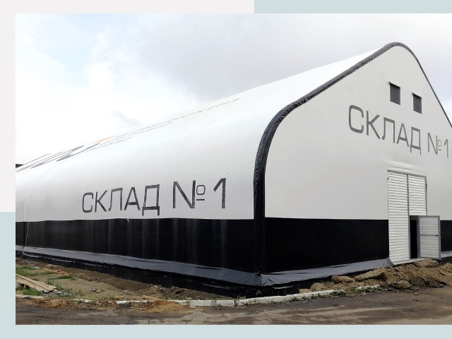 Брендирование ангаров в Реутов от 624 руб. — выделяйтесь!